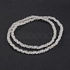 Frosted Bone Glass Bead Strands X-GLAA-J080-A01-2