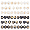 2 Sets 52Pcs 2 Colors Glass Imitation Shell Beads SHEL-WR0001-12-1