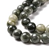 Natural Green Rutilated Quartz Beads Strands G-Q462-61-6mm-7