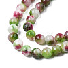 Natural Dyed Persian Jade Gemstone Bead Strands G-R271-6mm-XP03-3