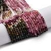 Gradient Color Natural Multicolor Tourmaline Beads Strands G-ONLY-T-A07-01A-7
