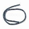 Natural Ocean White Jade Beads Strands G-I265-01C-4