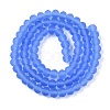 Transparent Glass Beads Strands EGLA-A044-T6mm-MD14-3