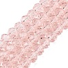 Glass Beads Strands EGLA-A044-T6mm-D22-1