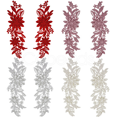4 Pairs 4 Colors Polyester Embroidery Sequin Costume Accessories FIND-CY0001-24-1