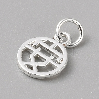Brass Charms LS-FIND-WH0159-63S-20-1