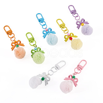 7Pcs 7 Colors PU Leather Pompom Ball Pendant Decorations HJEW-TA0001-44-1