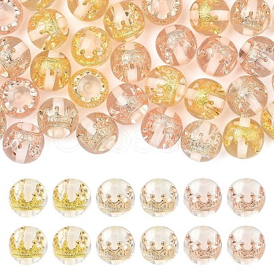 8Pcs Transparent Resin Beads RESI-YW0005-96C-1