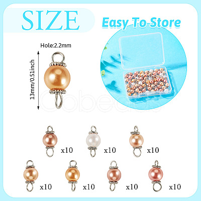 70Pcs 7 Colors Glass Pearl Round Connector Charms PALLOY-TA00264-1