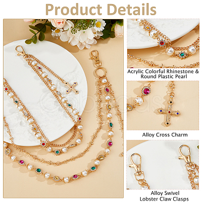 2Pcs 2 Styles Acrylic Colorful Rhinestone & Round Plastic Pearl Link Chain Double Layer Alloy Cross Charm Jean Chains AJEW-HS0001-26KCG-1