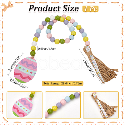 Wood Beads Pendant Decorations DIY-WH0888-777C-05-1