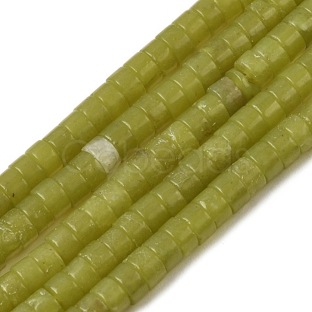 Natural Lemon Jade Beads Strands G-A301-A01-01-1