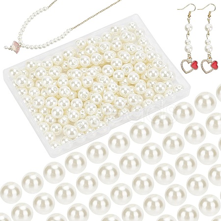 8mm About 200Pcs Glass Pearl Round Beads for Jewelry Making Round Box Kit Anti-flash White HY-PH0001-8mm-011-1