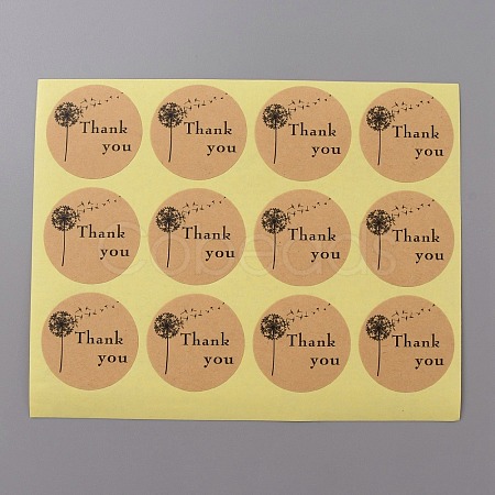 Round Dot Kraft Paper Adhesive Label Stickers STIC-WH0012-07-1