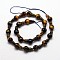 Natural Yellow Blue Tiger Eye(Dyed & Heated) 3-Hole Guru Bead Strands, for Buddhist Jewelry Making, T-Drilled Beads, 16.5~18mm, Hole: 2~3mm, 2pcs/set, 10sets/strand, 6.5 inch