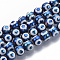 Electroplate Glass Beads Strands, Round with Evil Eye Pattern, Steel Blue, 8x7.5mm, Hole: 1.2mm, about 40pcs/strand, 12.2 inch