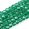 Transparent Glass Beads Strands, Faceted(32 Facets), Round, Sea Green, 3~3.5mm, Hole: 0.6mm, about 163~166pcs/strand, 50~51cm