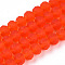 Transparent Glass Beads Strands, Faceted, Frosted, Rondelle, Orange Red, 6x4.5mm, Hole: 1.4mm, about 83~85pcs/strand, 38~39cm