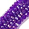 Baking Electroplate Glass Beads Strands, AB Color, Faceted, Round, Blue Violet, 6x5mm, Hole: 1mm, about 83~84pcs/strand, 16.14''(41~41.5cm)