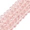 Glass Beads Strands, Faceted, Rondelle, Pink, 6x5mm, Hole: 1mm, about 84~85pcs/strand, 16.34~16.54 inch(41.5~42cm)