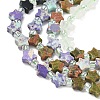 5 Styles Synthetic Imperial Jasper & Natural Topaz Jade & Quartz Crystal & Unakite & Kambaba Jasper Beads Strands G-D095-A01-5