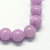 Natural Dyed Yellow Jade Gemstone Bead Strands X-G-R271-10mm-Y09-2