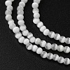 Cat Eye Beads Strands CE-Z001-01E-3