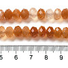 Natural Banded Agate/Striped Agate Beads Strands G-E605-A02-02H-5