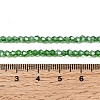Glass Beads Strands EGLA-S056-2mm-06-5