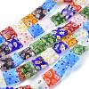 Square Handmade Millefiori Glass Beads Strands LK-R004-13-1