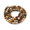 Natural Agate Beads Strands G-G991-A03-A-01A-6