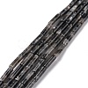 Synthetic Map Stone/Picasso Stone/Picasso Jasper Beads Strands G-D464-15-1