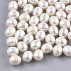 Acrylic Imitation Pearl Beads OACR-S024-22-1