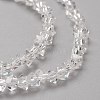 Transparent Solid Color Glass Beads Strands GLAA-L031-01-B01-2