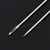 Iron Self Threading Hand Sewing Needles OFFICE-N002-20-3