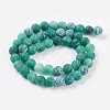 Natural Crackle Agate Beads Strands G-G055-8mm-M-2
