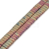 Electroplated Frosted Non-magnetic Synthetic Hematite Beads Strands G-G089-A01-07-1