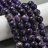 Faceted Natural Fire Crackle Agate Beads Strands G-F447-12mm-J09-1