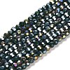 Opaque Glass Beads Stands EGLA-A035-P3mm-B23-1
