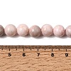 Natural Pink Zebra Jasper Round Bead Strands G-E334-8mm-11-11
