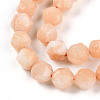 Dyed Natural White Jade Beads Strands G-T139-8mm-46T-4