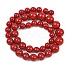 Electroplated Shell Pearl Graduated Beads Strands BSHE-C011-04-01-3