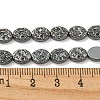 Non-magnetic Synthetic Hematite Beads Strands G-I365-01-4