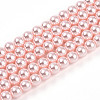Baking Paint Pearlized Glass Pearl Bead Strands X-HY-N002-4mm-A10-2
