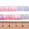 Gradient Color Natural White Jade Beads Strands G-NH0006-A12-01-4
