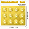 34 Sheets Self Adhesive Gold Foil Embossed Stickers DIY-WH0509-029-2