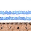 Frosted Transparent Glass Beads Strands GLAA-N054-4mm-10-4