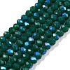 Electroplate Opaque Solid Color Glass Beads Strands LS-EGLA-A044-P2mm-L09-1