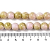 Baking Paint Glass Bead Strands GLAA-H031-01C-06-5