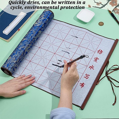 1Pc Polyester & Plastic & Alloy Chinese Calligraphy Brush Water Writing Magic Cloth AJEW-PH0008-92B-1